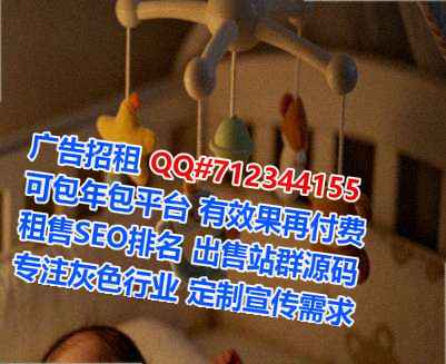 周村卵子婚庆工作室
